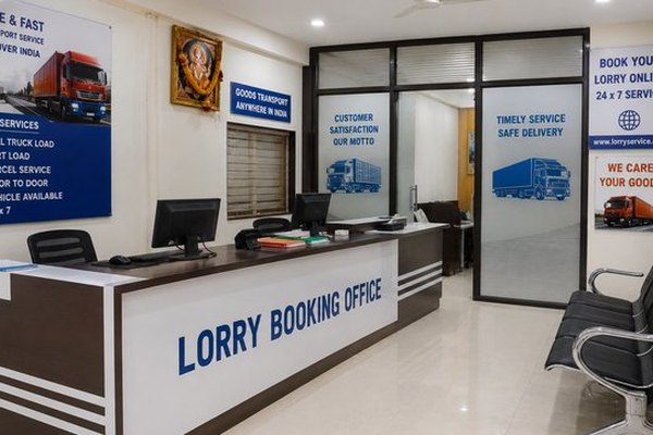 Lorry Booking Office Software